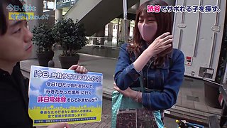 0009252_鬼ピス ガン突き おもちゃなどが含まれている