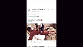 [Youth] "I want to see a dick ..." A high school student who is interested in dick, I put a lot of it in her mouth and.