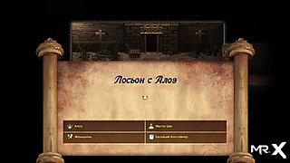 Treasureofnadia - the Secret of Sexual Games Is Revealed? E2 62