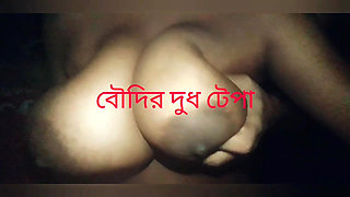 Bengali Bhabhi Tamped Indian Top Sex Video