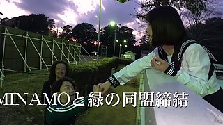 Asian amateur couple outdoor fuck