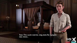Treasure Of Nadia - Tongue Runs So Fast On Cock E3 #201
