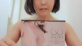 Mature Woman in Sexy Costume