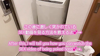 - A female college student who goes to a friend's wedding party and talks with a lot of men,, comes home and immediately masturbates quietly at the door.