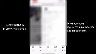 Touch And Fuck A Cute Girl On The Train [japanese Amateur]individual Photography