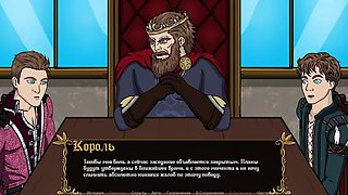 Complete Gameplay - Kingdom of Lust, Part 4