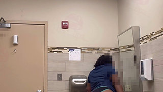 Fuck!