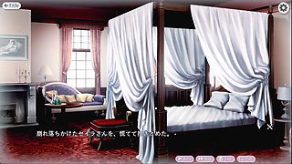 Seira - 02