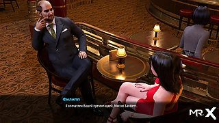 FashionBusiness - I thought it would be hotel room E3 #33