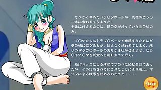 Dragongirlz Bulma Scene Pilaf's Castle by Misskitty2k Gameplay