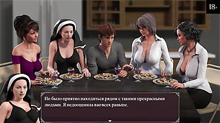 Complete Gameplay - Lust Epidemic,  Part 9
