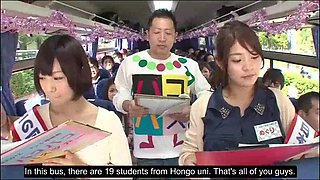 Mird-125: Sex Bus Tour - Part 1-4 (english Subtitles by Erojapanese)