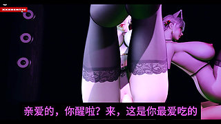 Beauty the Virtual Beauty with Real Curves - 3D Animation Hentai