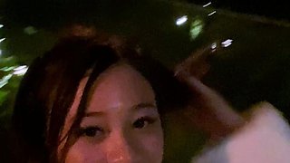 Asian japanese amateur