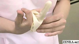 Subtitled CFNM Japanese prostate exam with handjob
