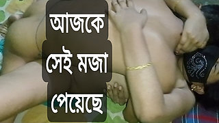 Aunty sex in desi village. Fuck her tite pussy.