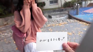 sAsian Angel 21752 - Javtellers
