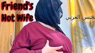 Niqab & Hijab Hookup: Arab Hot Wife Gets Rough Fuck with Condom by Husband's Friends