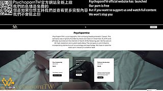 Nympho's 素人 clip by Psychoporn TW
