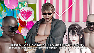 BBC lover 7