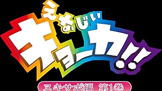 Energy Kyouka Hentai: Schoolgirls Gangbang with Multiple Men