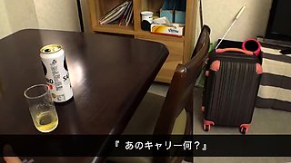 Japanese Teen Fingering On Couch