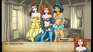 Faphouse, dt, sex toys