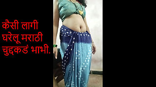 Husband Punished Desi Marathi Bhabhi