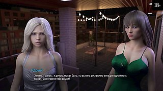 Hardcore fun in porn games with busty black women