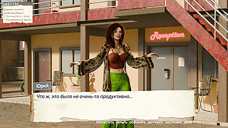 Complete Gameplay - Dont Tell StepMom I Fed My Stepsis, Part 3