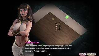 Complete Gameplay - Symphony of the Serpent, Part 8