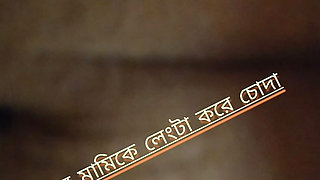 bangladeshi village step-aunt hard core fuck