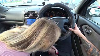 Homemade amateur blonde blowjob