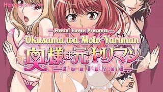 MILF HENTAI: Blowjob, Brunette  Hentai Anime Porn