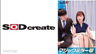 107sdmm- Escape From Magic Mirror!if You Keep Two People In A Magic Mirror That You Cant Escape Without Sex In 100 Minutes, If You Keep Two People In A Relationship That You Should Never Be ... Forbidden Sex![ol Edition Of Business Partners]