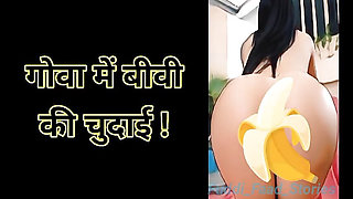 Wife Fucked By Her Husband Desi Sex Story   Hindi Sex Story   Hindi Audio   Desi Sec Stories