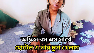 Hardcore Fucking with My Office Boss for Increase My Salary