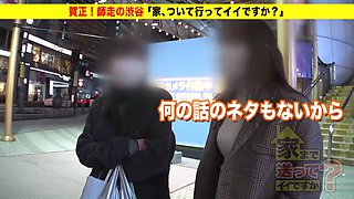 0006990_ベロチュウ ナンパ バックなどが含まれている