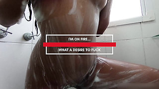 I Enjoyed Yummy in the Bath with Big John