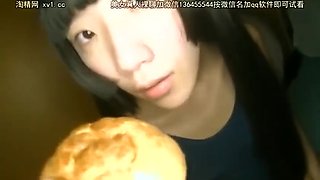 Japanese-sex-meko-360