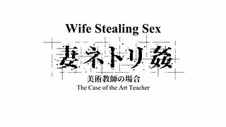 Hot Anime Teacher Orgy - Creampie & Bondage Scene with Ahegao - Spanish Subs
