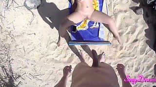 Big ass whore is up for a steamy fuck in the public beach - POV