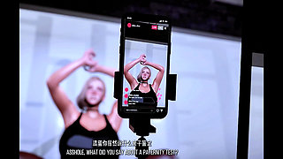 Streamer Motion Engine: Bigtits Overdrive - 3D Animation Hentai