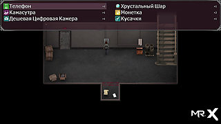 Lust Epidemic: grabbed by the tits and kissed #6