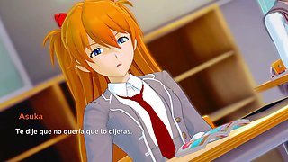 Bulma, eroge animated, visual hentai