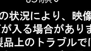 Sexual Release Specialty Ward Busty Doctor & Nurse's Too-hot-to-handle