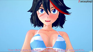 Ryuko Matoi Sexy Bikini Sex