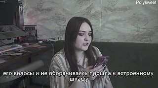 Porn Story - My Boss Knows What I Like (russian, Strap-on, Cunnilingus, Spanking, Femdom)
