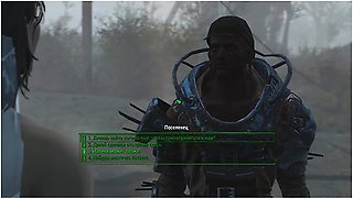 Threesome Sex With The Bride. The Bride Cheats In The Fallout Game Porno Game, Adult Mods