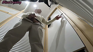 Slutty French Teacher Public Dressing Room Helps Me Cum Voyeur Store Milan - Misscreamy